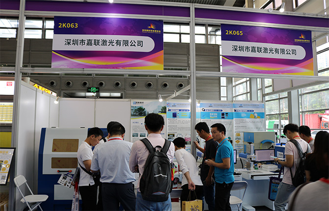 光纖激光打標機速度受什么影響