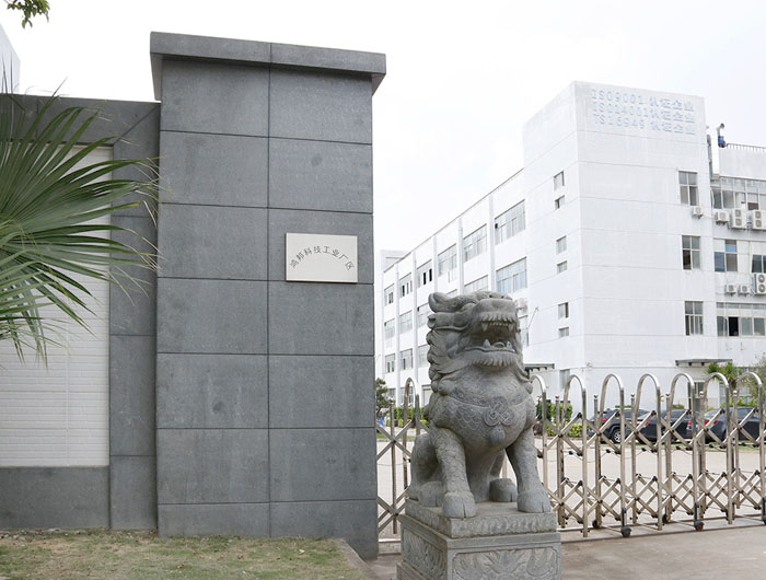 深圳嘉聯激光企業環境簡介