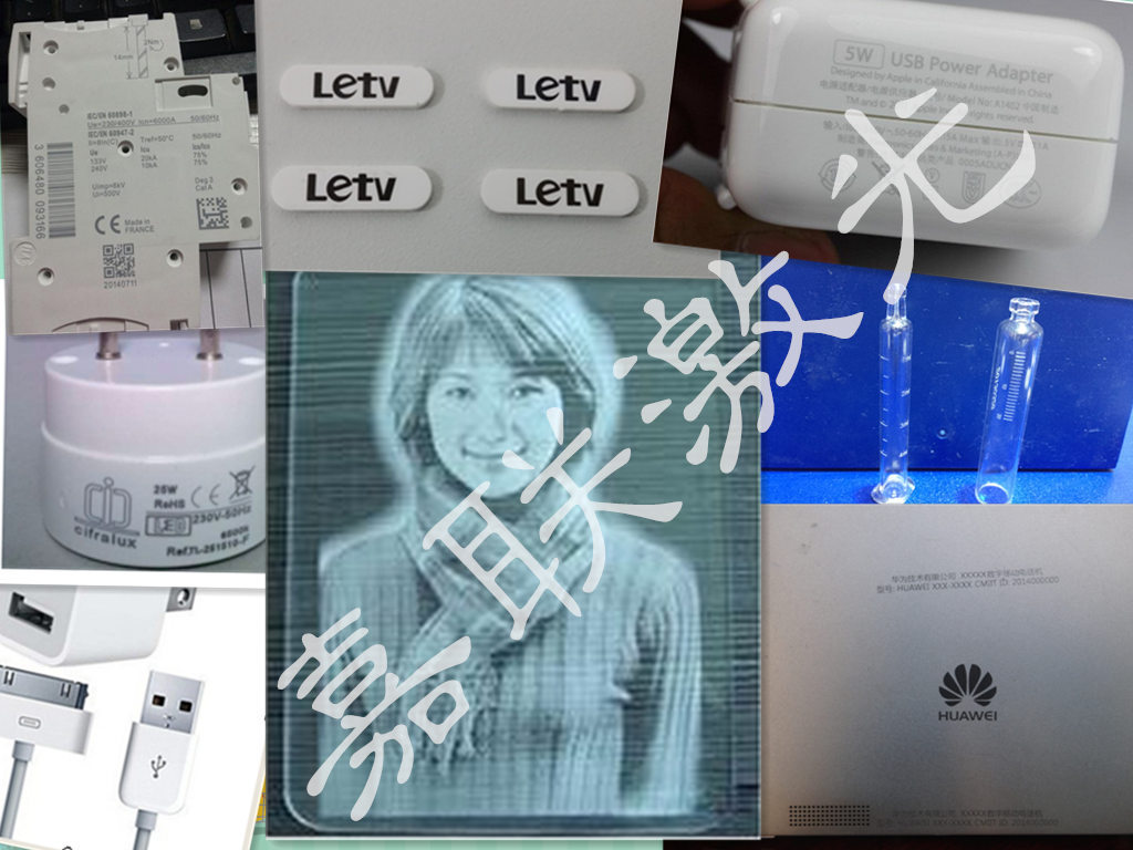 CO2激光打標機，紫外激光打標機市場上各自的優勢